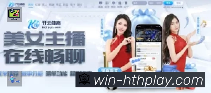 专题内容